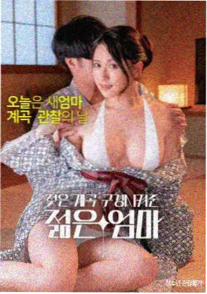 城中之城 金融剧高清在线